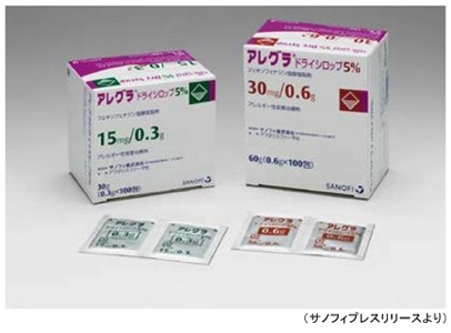 150122_sanofi.jpg 150122 sanofi