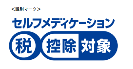 スクリーンショット 2016-11-23 9.21.25.png スクリーンショット 2016 11 23 9 21 25