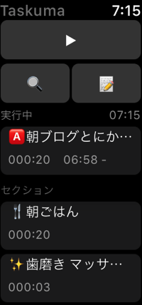 スクリーンショット 2018-03-25 14.00.03.png スクリーンショット 2018 03 25 14 00 03
