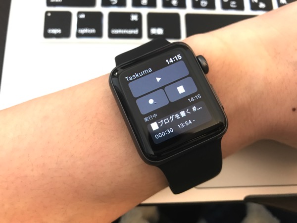 Apple Watchの たすくま でできること らくたのぶろぐ