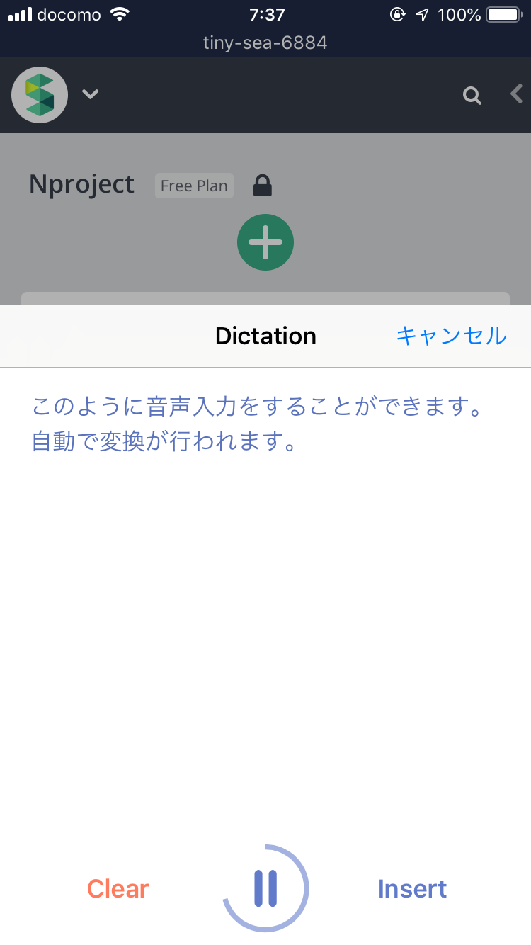 Image from Gyazo