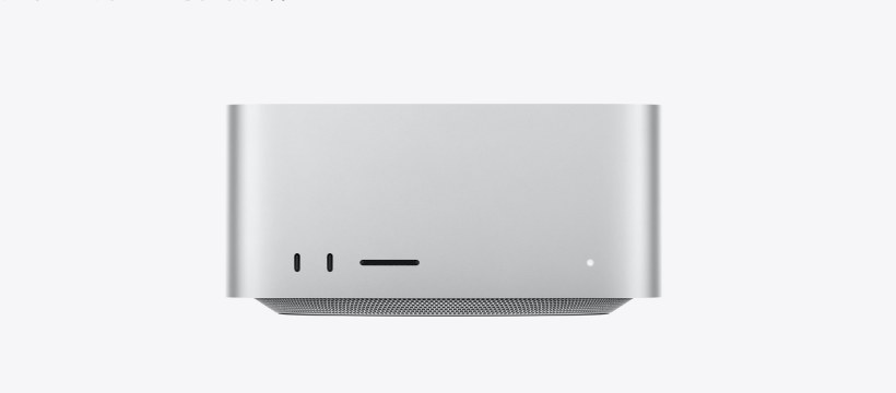 M5 MaxまたはM5 Ultraを搭載したMac Studio(出典:Apple)